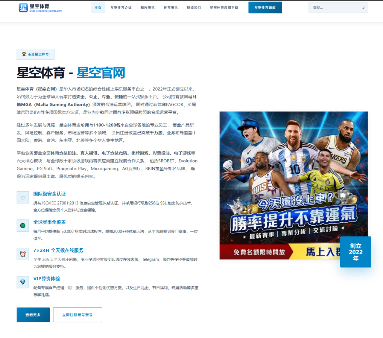 2026年女足世界杯德国队核心球员表现与潜力深度分析