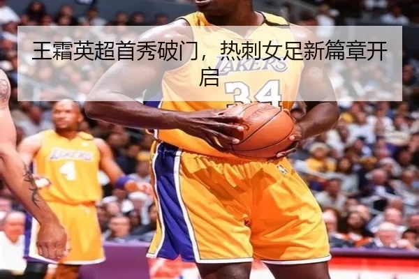 wang-shuang-ying-chao-shou-xiu-po-men-re-ci-nv-zu-xin-pian-zhang-kai-qi-3-139.jpg
